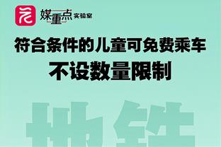 开云网站首页官网入口网址截图0